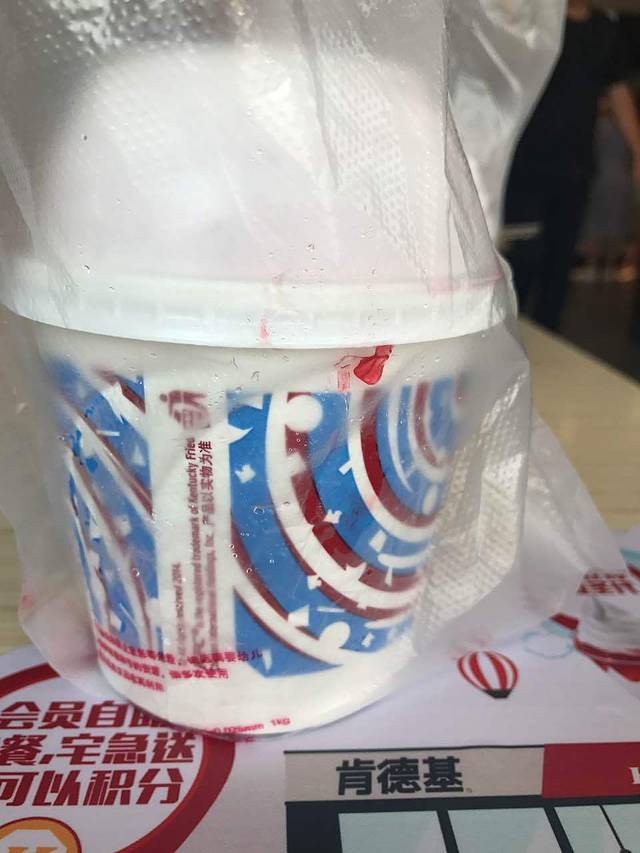 肯德基(孝昌洪花大道店)