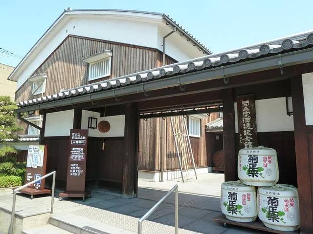 菊正宗酒造纪念馆