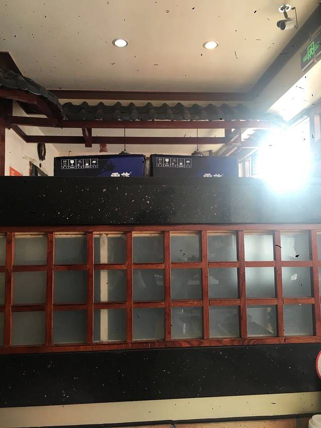 东都亭(金州店)