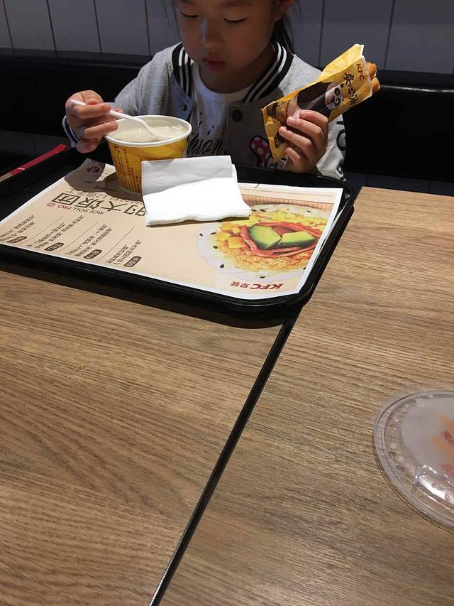 肯德基(湖滨店)