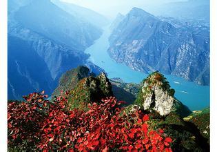 五爪观自然风景区