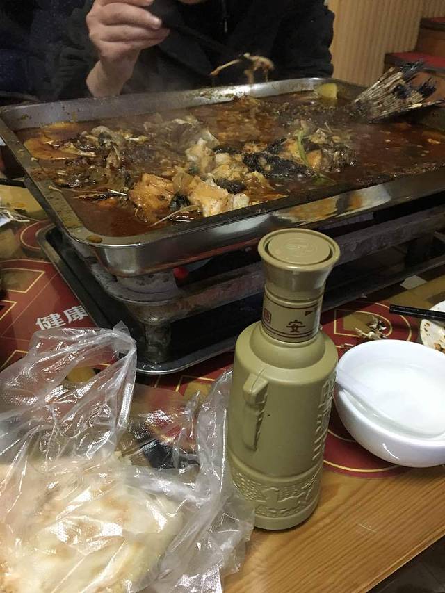 老李农夫烤鱼馆(湖心路总店)