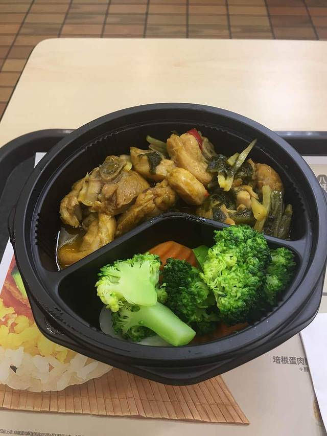 肯德基(山大路店)