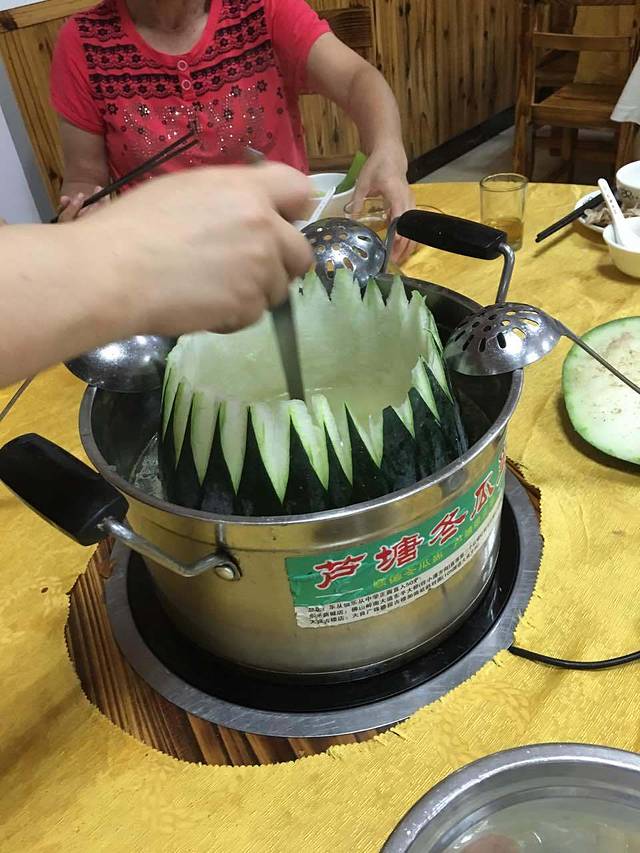 芦塘冬瓜盅(东平新城店)