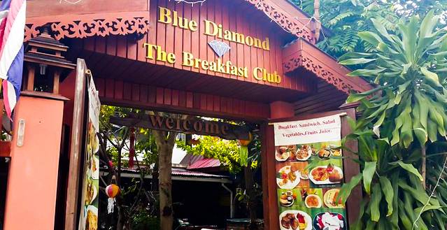 Blue Diamond The Breakfast Club Cm