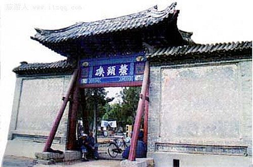 临清运河文化景区-鳌头矶