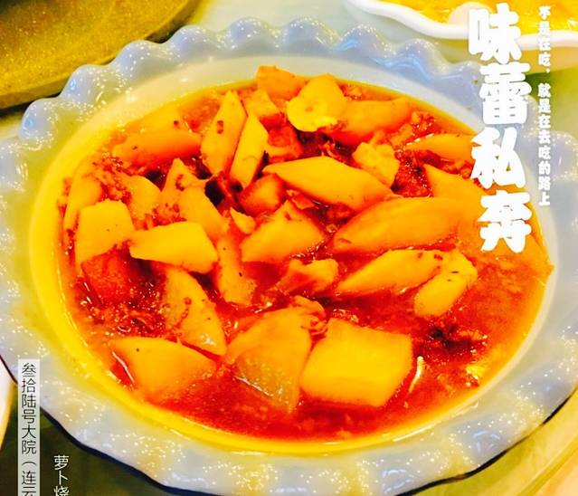 叁拾陆号大院(苍梧路店)