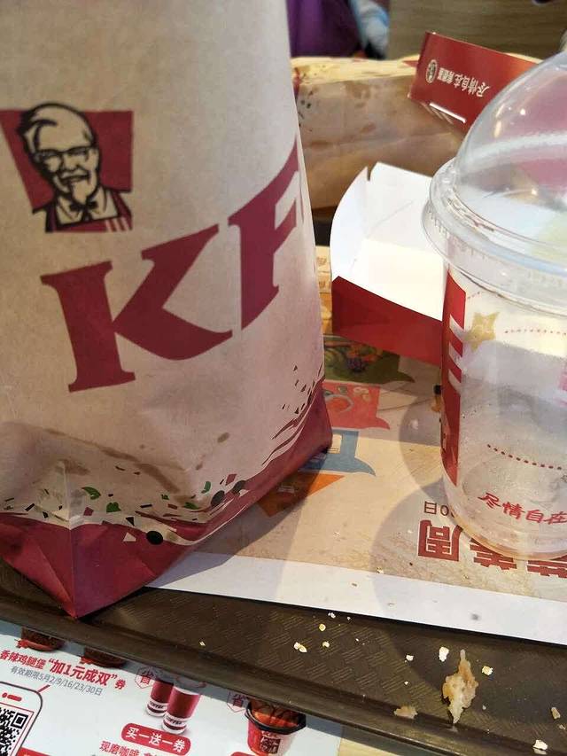 肯德基(泰和店)