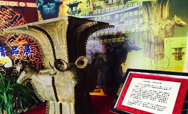 烁钰艺术博物馆