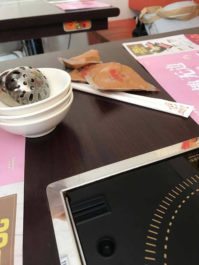 呷哺呷哺(曹路宝龙广场店)