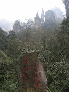 师徒取经