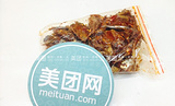 童胖子(步行街店)