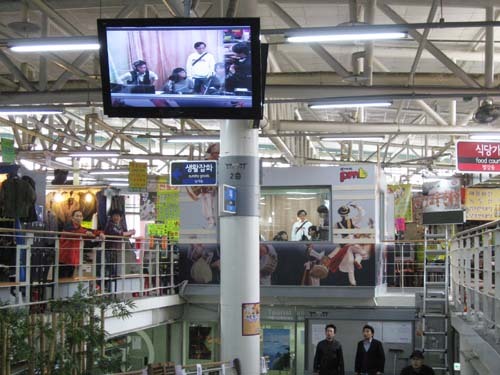 首尔传统跳蚤市场