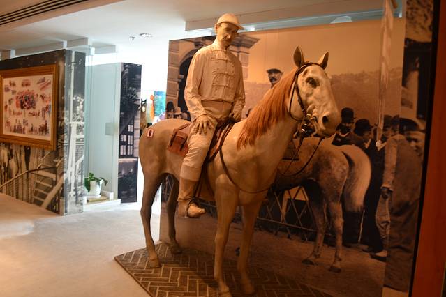 香港競馬博物館