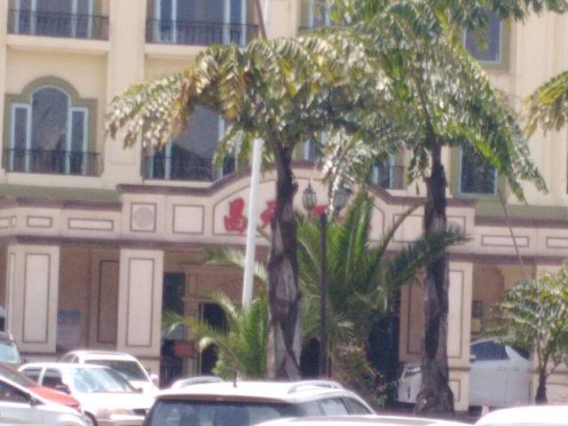 昌元酒楼(滇池店)