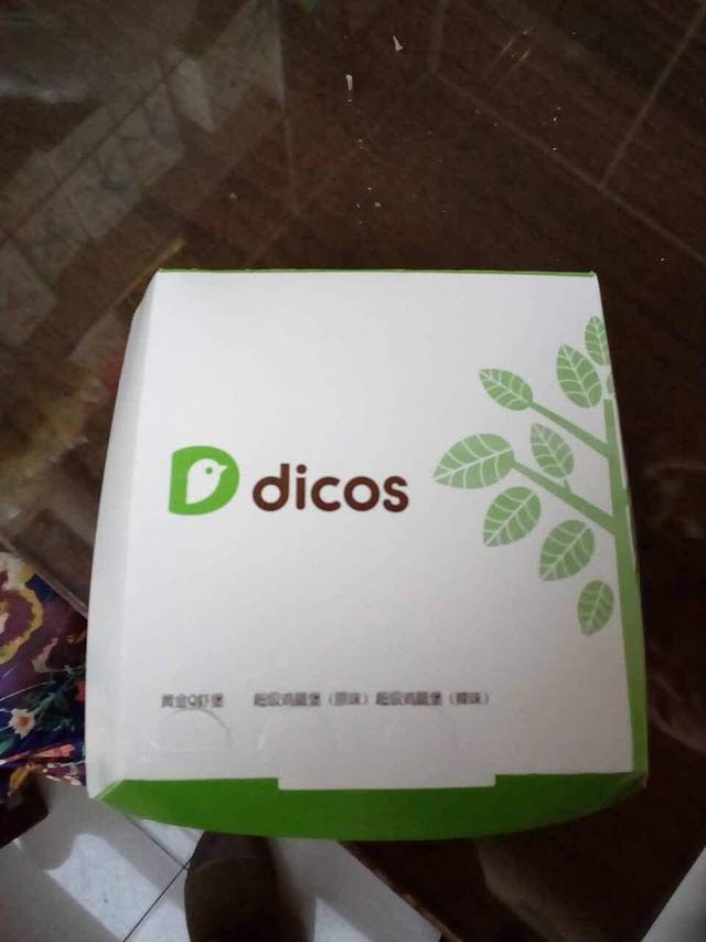 德克士(科苑店)