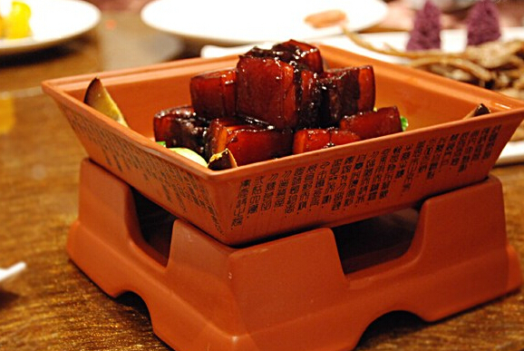 上海会馆(香港名都店)