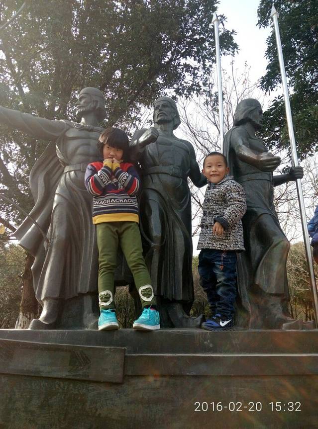 汉口近代建筑群