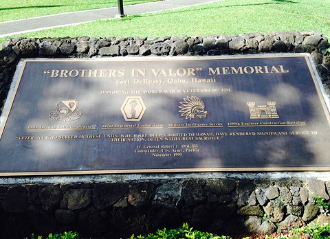 Brothers in Valor Memorial