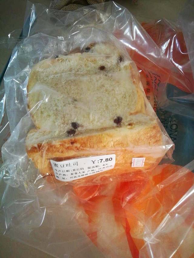 麦香人家(牌楼中路店)