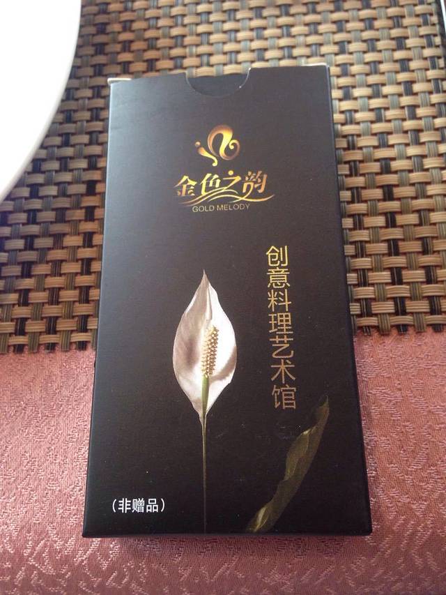 唐庄·金色之韵量贩KTV(义乌店)