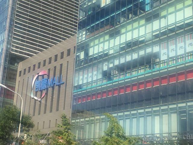 凯德MALL(西直门店)