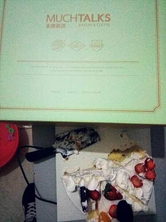 麦趣新语(聊大店)