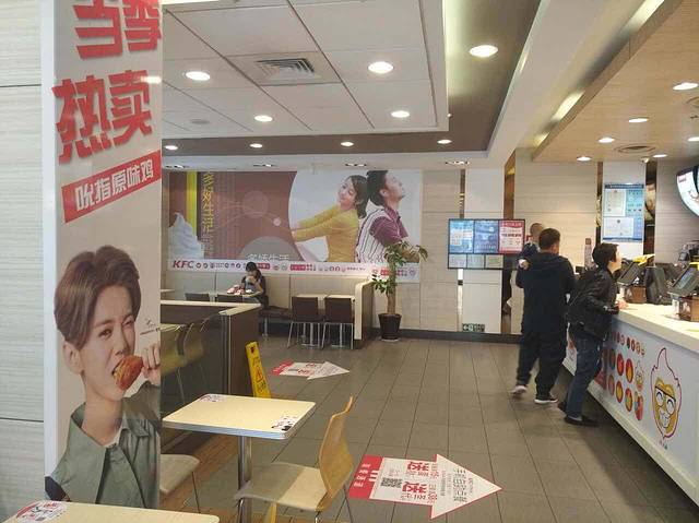 麦当劳(福清小桥店)