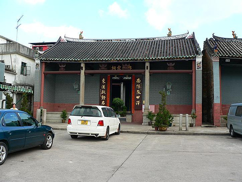 元朗厦村邓氏宗祠