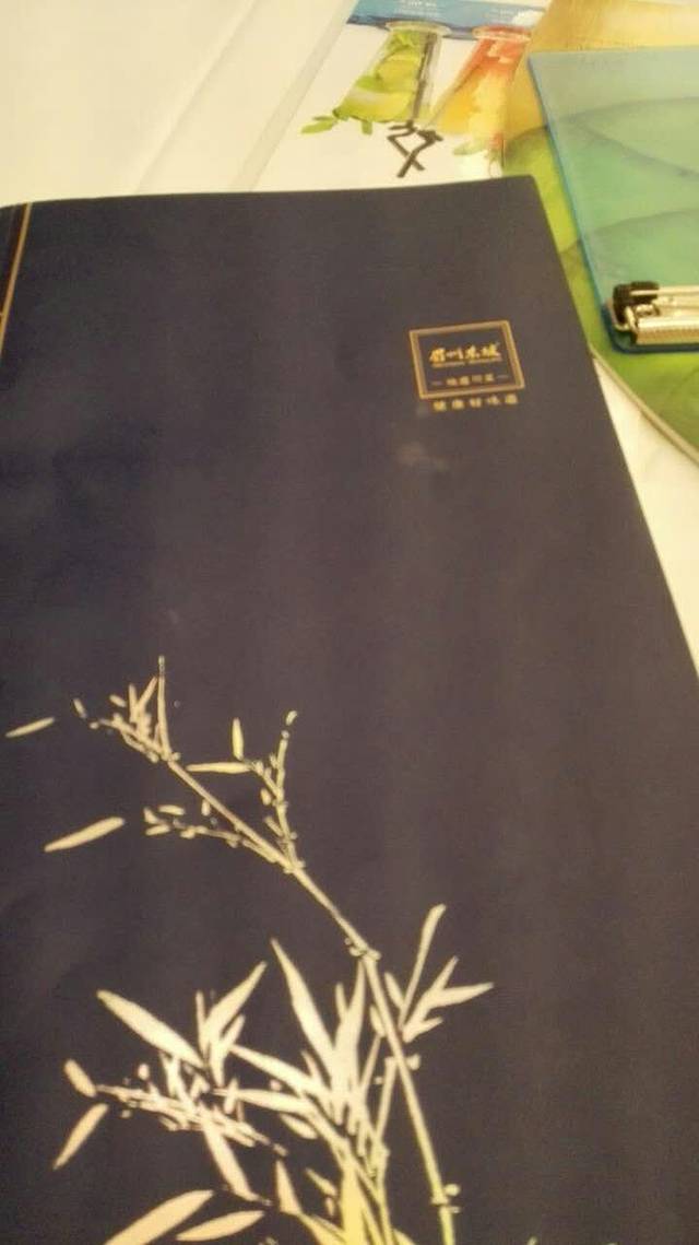 眉州东坡(绿地店)