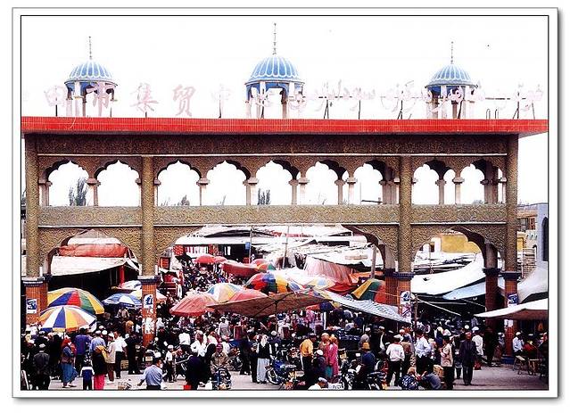 宏达国际大巴扎