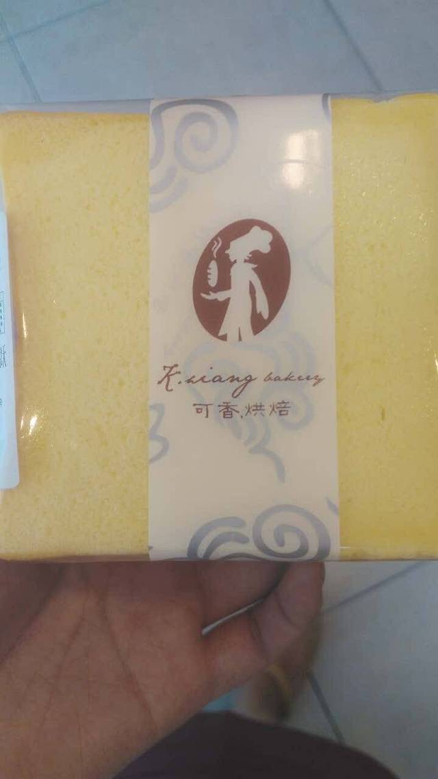 可香烘焙(河东街店)