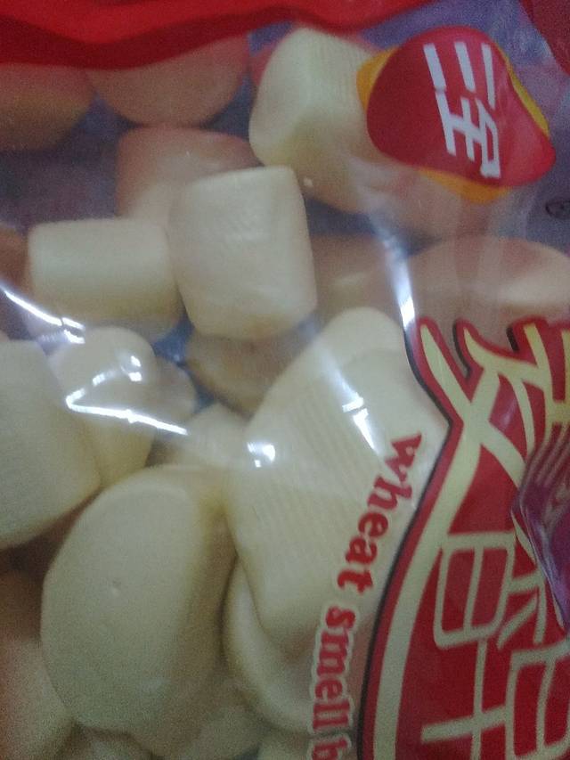 沃尔玛(中天·中央广场店)