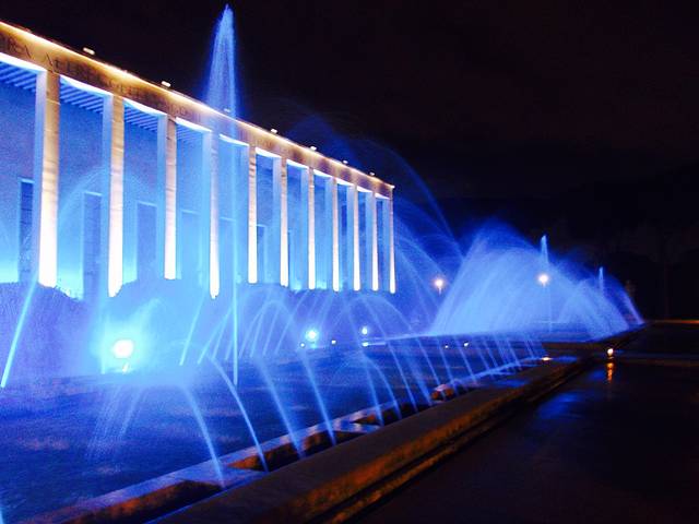 Fontana del Piazzale Konrad Adenauer