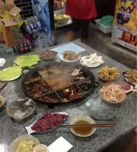 王五土灶老火锅(杨家坪店)