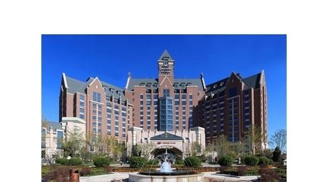 天津京基皇冠假日酒店·粤府中餐厅及花园茶餐厅