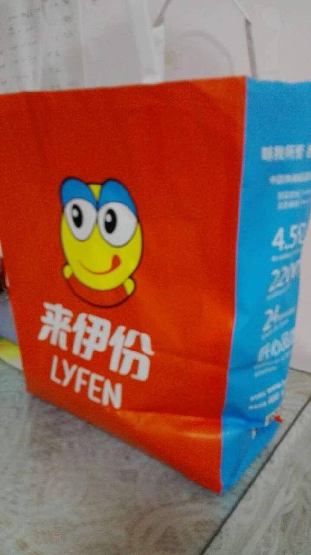 来伊份(田林路四店)