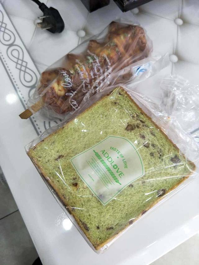 爱达乐(塘汛群丰街店)