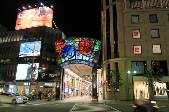 2022元町商店街购物攻略,神户元町商店街购物中心推荐,点评/电话/地址-【去哪儿攻略】
