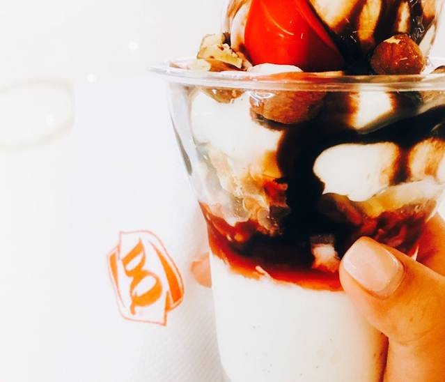 DQ·蛋糕·冰淇淋(凯德武胜店)