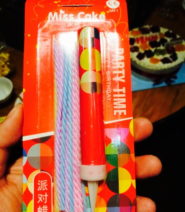 米斯卡欧洲蛋糕店