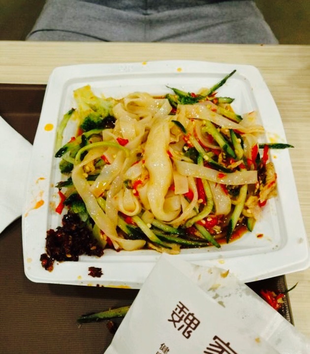 魏家凉皮(咸阳北门店)