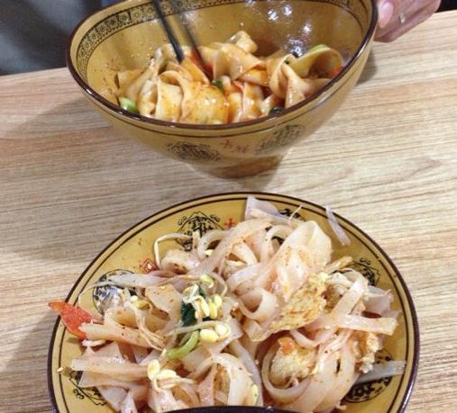 三秦老面(菱角湖店)