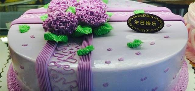 盛达园CAKE·生日蛋糕