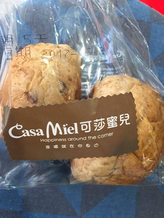 可莎蜜兒(塘栖店)