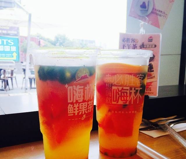 必胜客(星湖店)