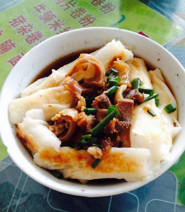 开记牛腩粉店(解放中路店)