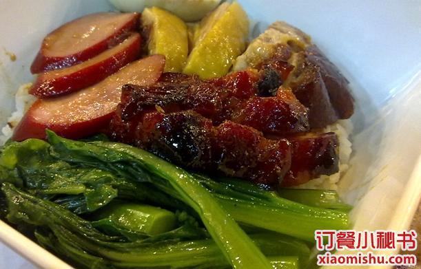 大快活(动漫星城店)