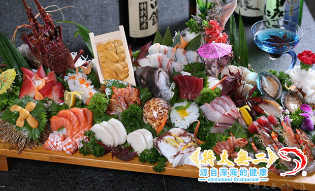 将太无二·北美传奇寿司(环球金融中心店)