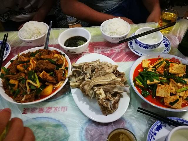 周山汉·香山羊羔肉